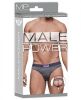 Heather Haze Cutout Jock Strap Gray S/M